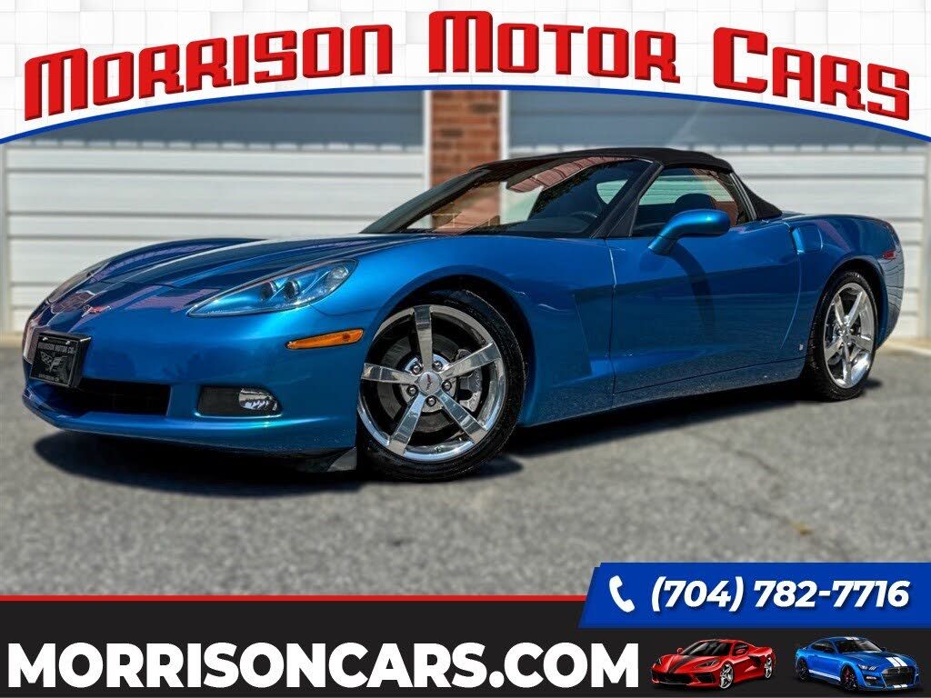 2008 Chevrolet Corvette