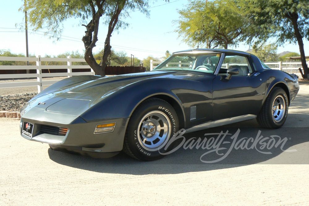 1981 Chevrolet Corvette