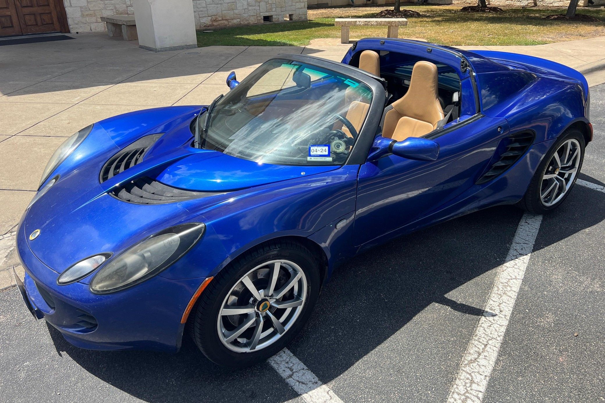 2005 Lotus Elise