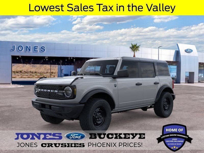 2026 Ford Bronco