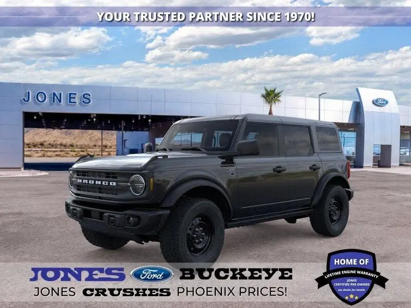 2026 Ford Bronco