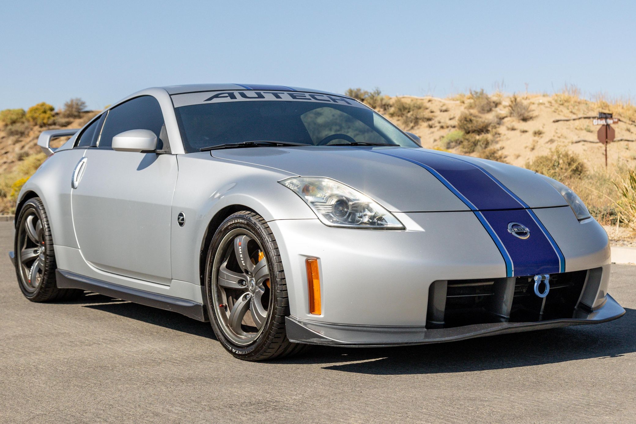 2008 Nissan 350Z Nismo