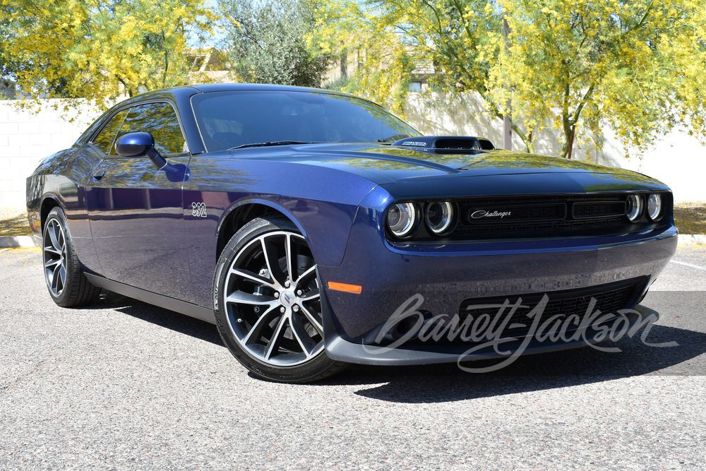2017 Dodge Challenger R/T