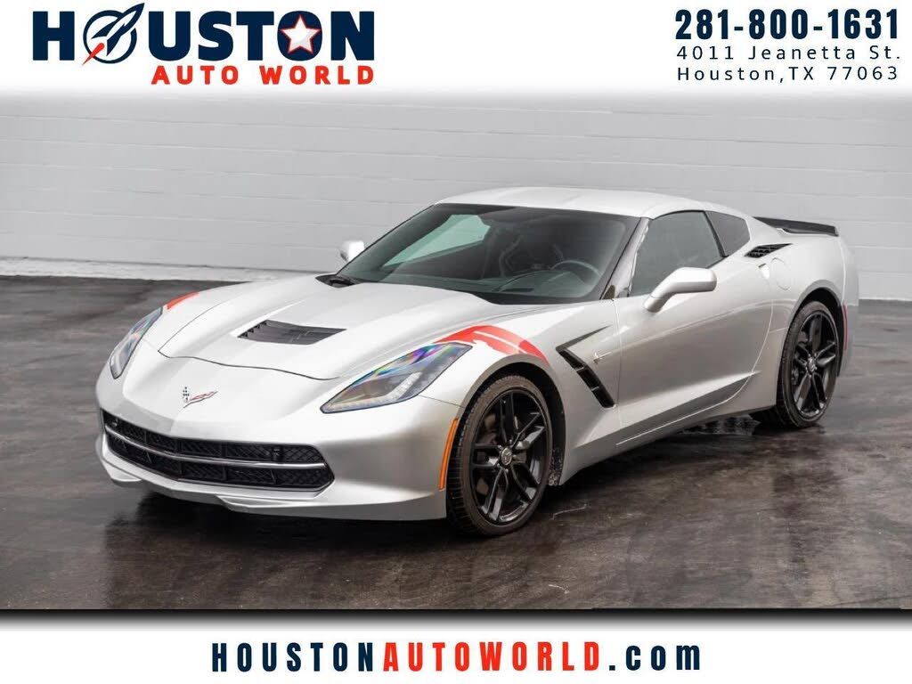 2017 Chevrolet Corvette Stingray