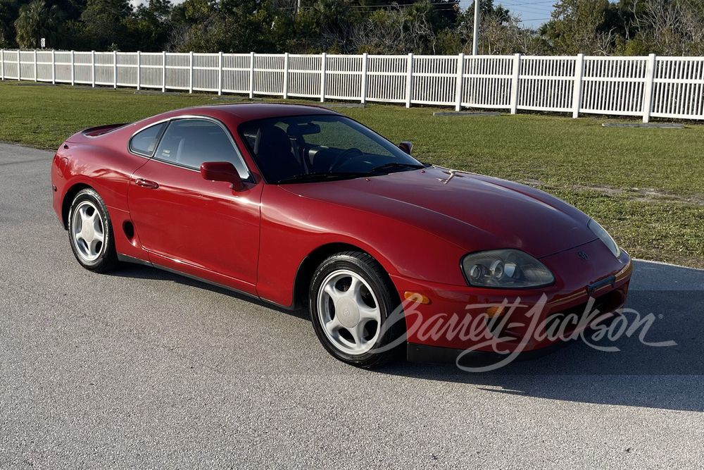 1993 Toyota Supra