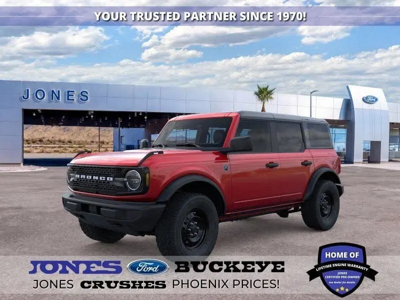 2026 Ford Bronco