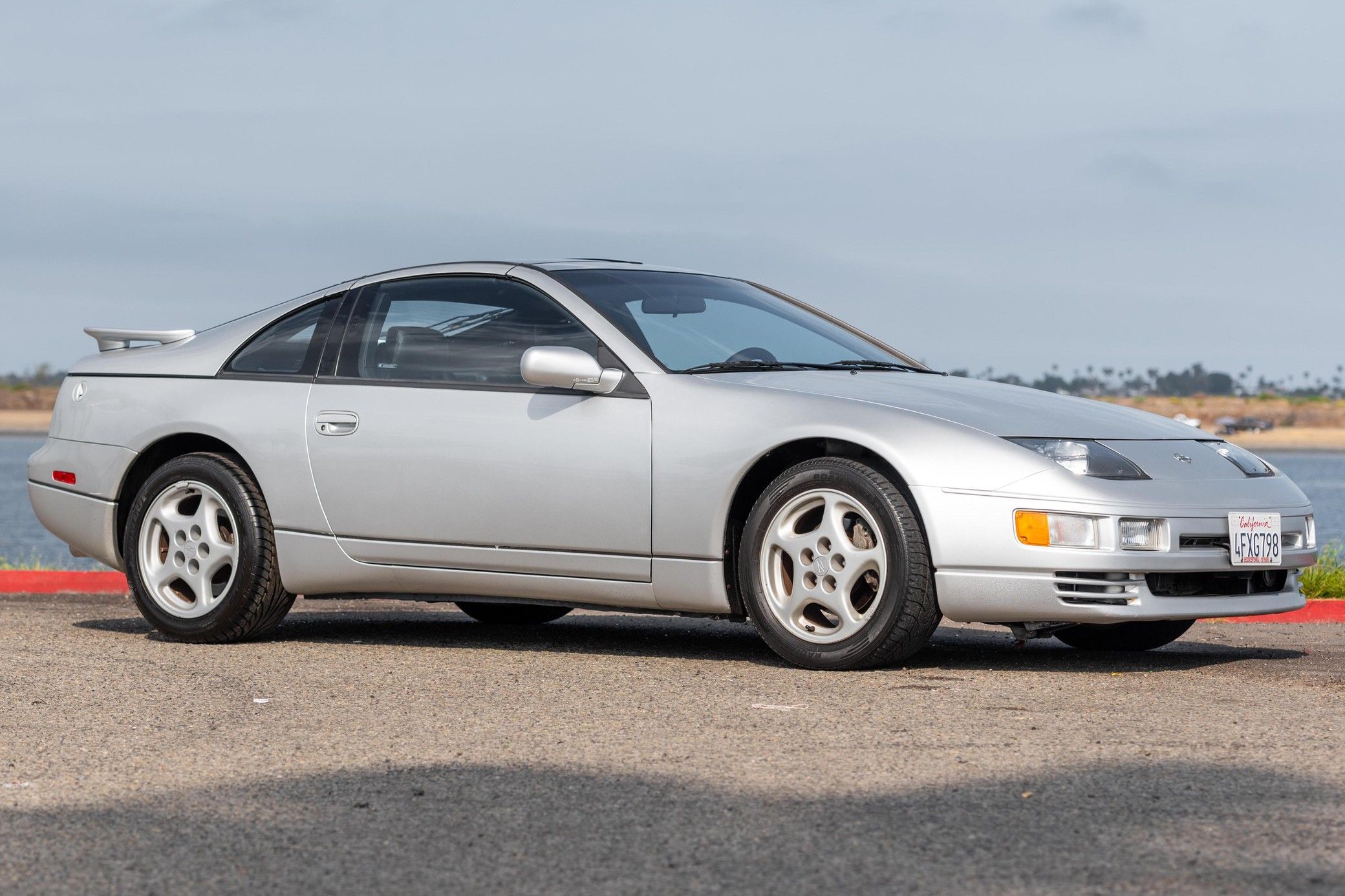 1995 Nissan 300ZX Twin Turbo