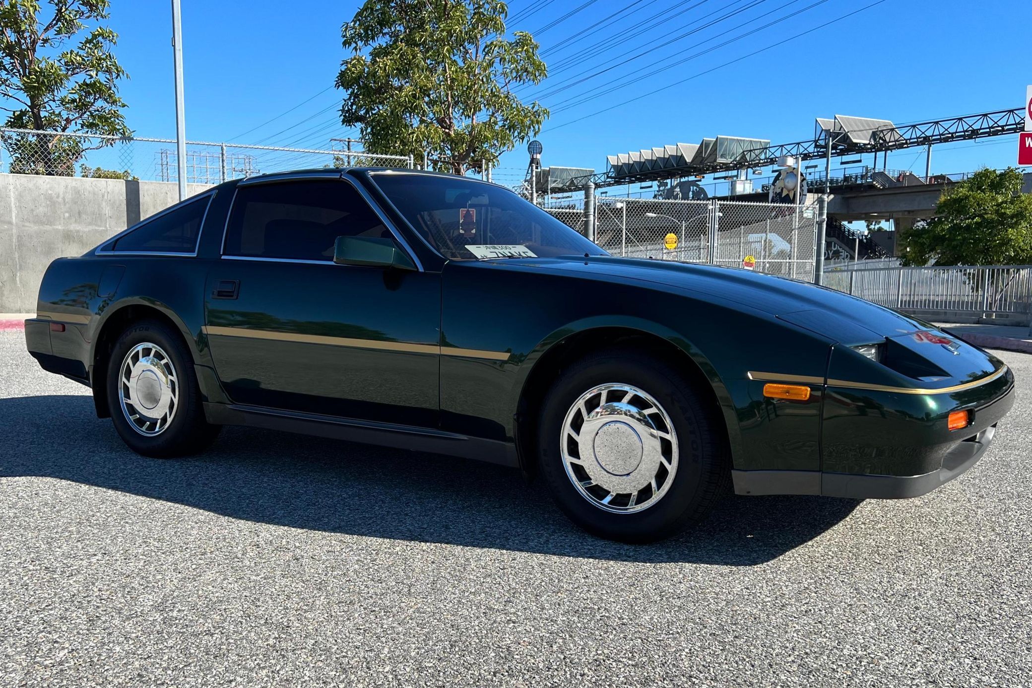 1987 Nissan 300ZX Turbo