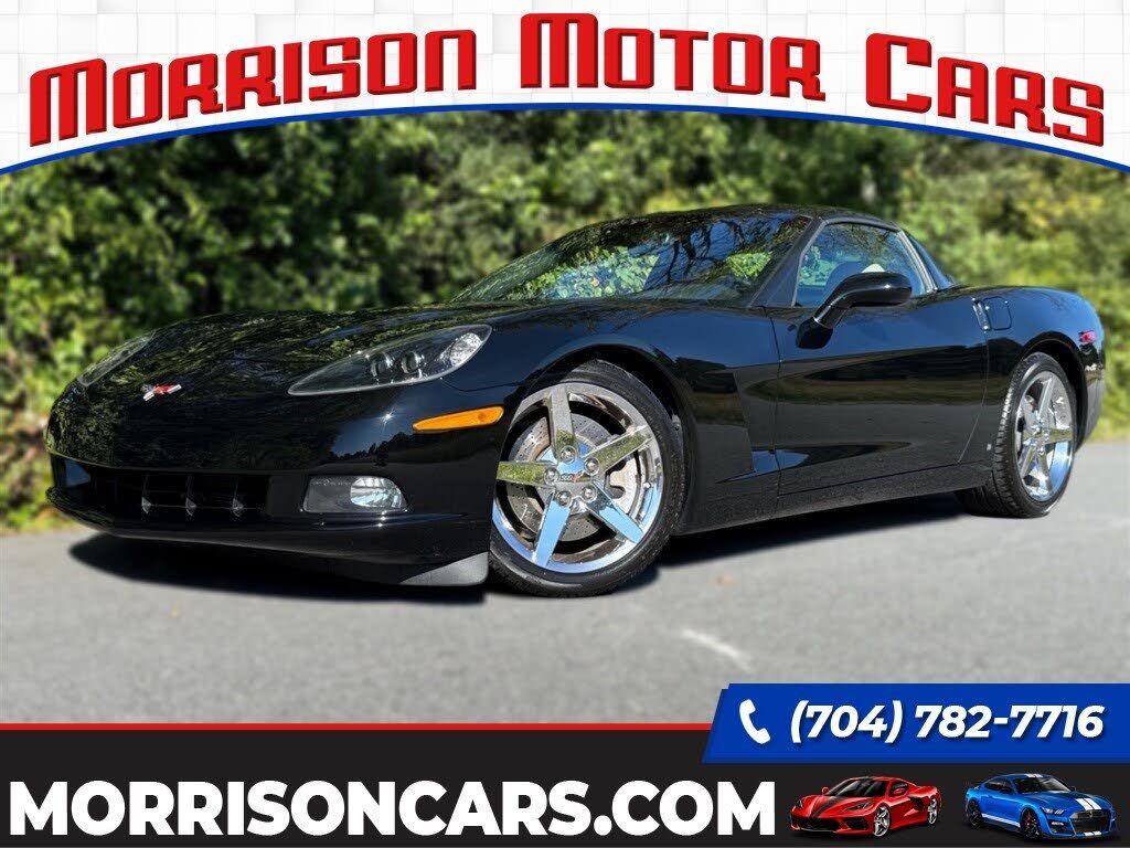 2007 Chevrolet Corvette