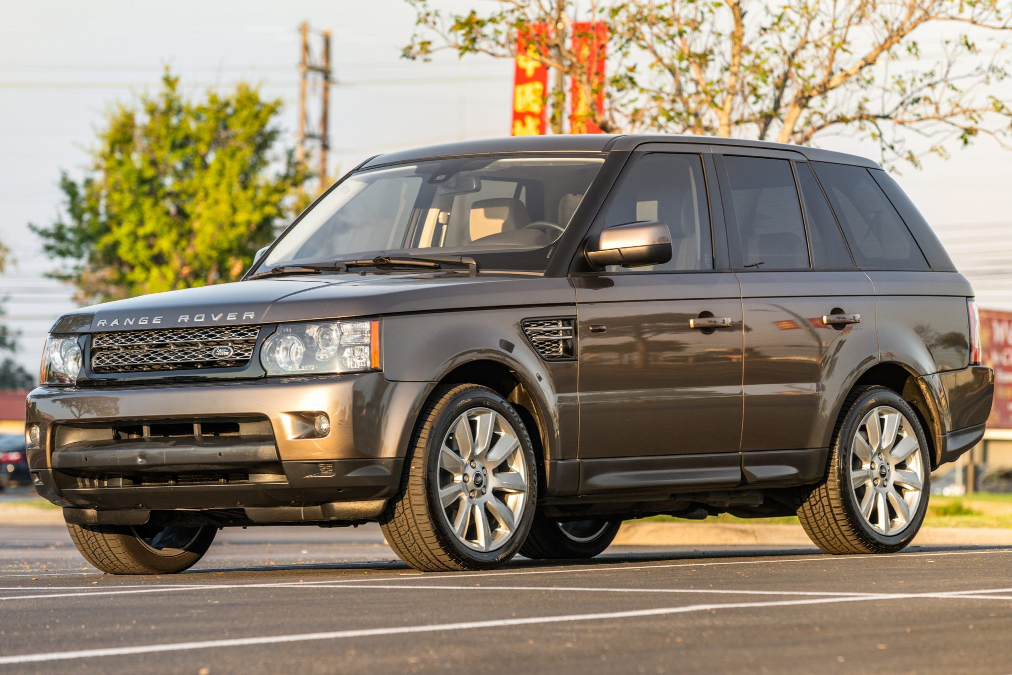 2013 Land Rover Range Rover Sport HSE LUX