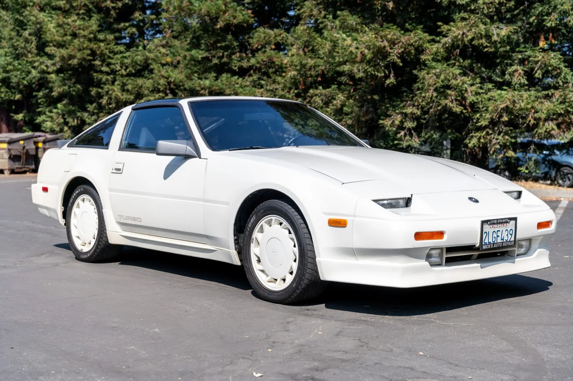 1988 Nissan 300ZX Turbo