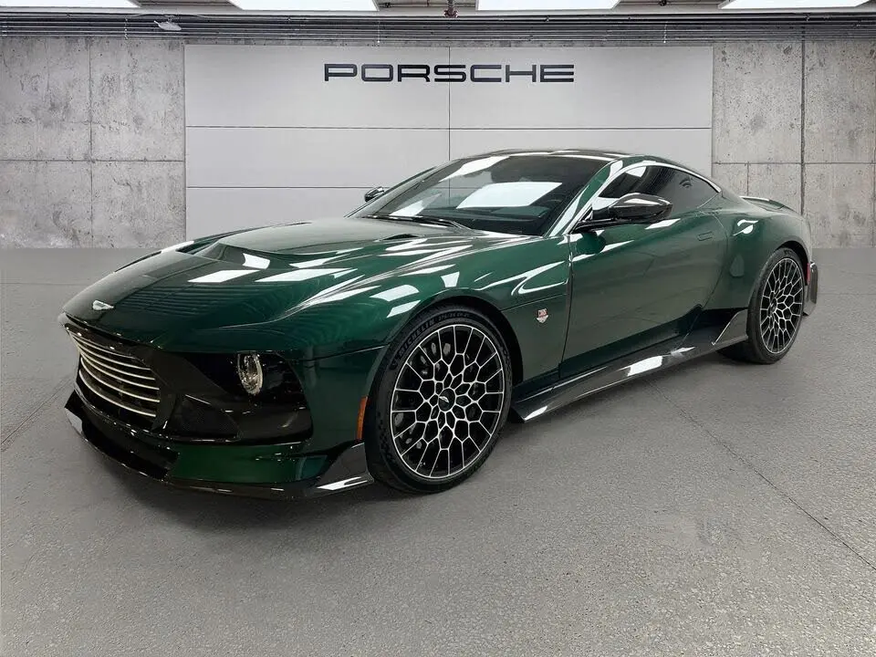 2024 Aston Martin Valour, for sale