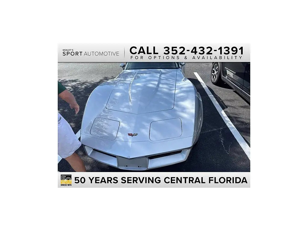 1982 Chevrolet Corvette