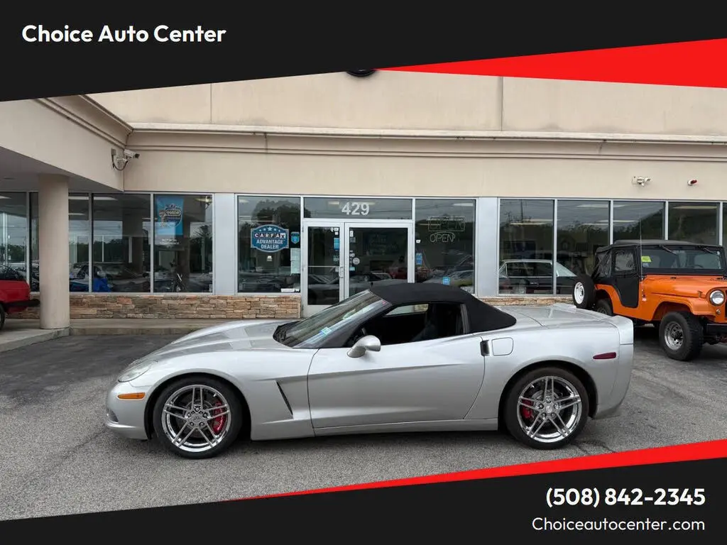 2005 Chevrolet Corvette