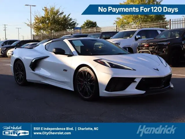 2023 Chevrolet Corvette