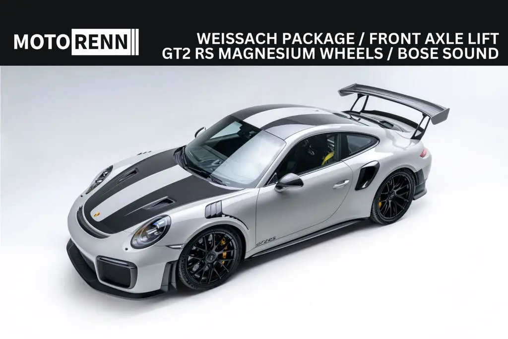 2018 Porsche 991.2 GT2 RS