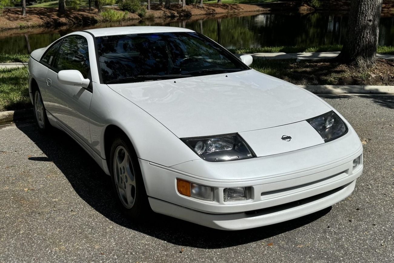 1996 Nissan 300ZX Twin Turbo