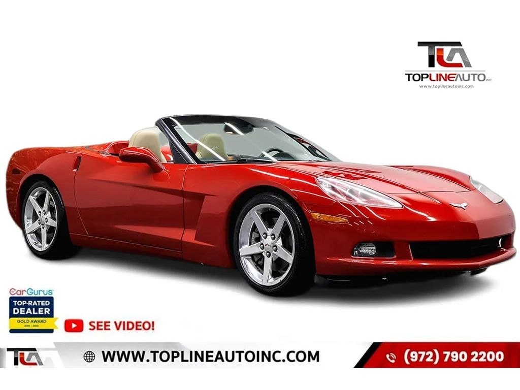 2005 Chevrolet Corvette
