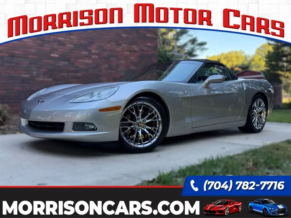 2008 Chevrolet Corvette
