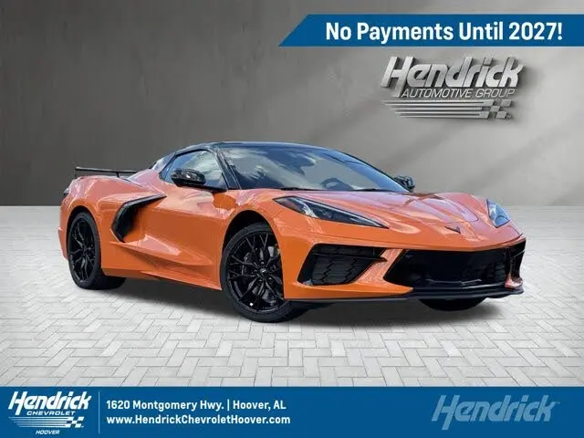 2023 Chevrolet Corvette