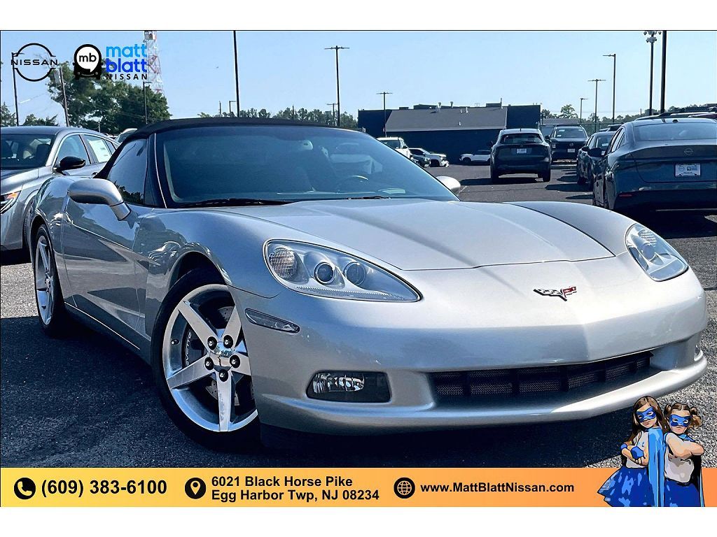 2005 Chevrolet Corvette
