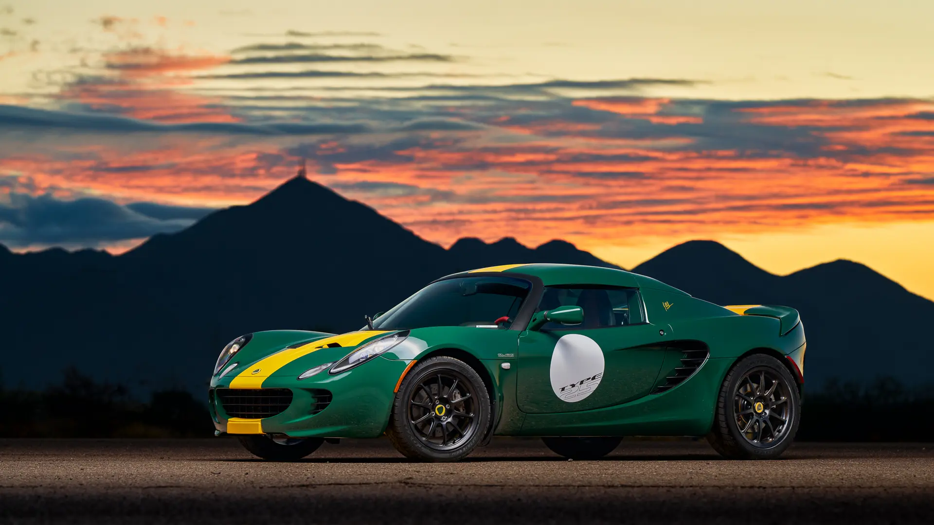 2009 Lotus Elise SC