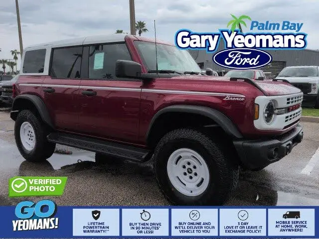 2026 Ford Bronco