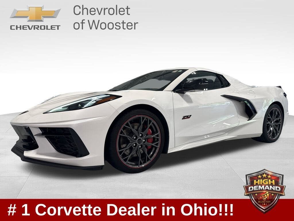 2023 Chevrolet Corvette Stingray