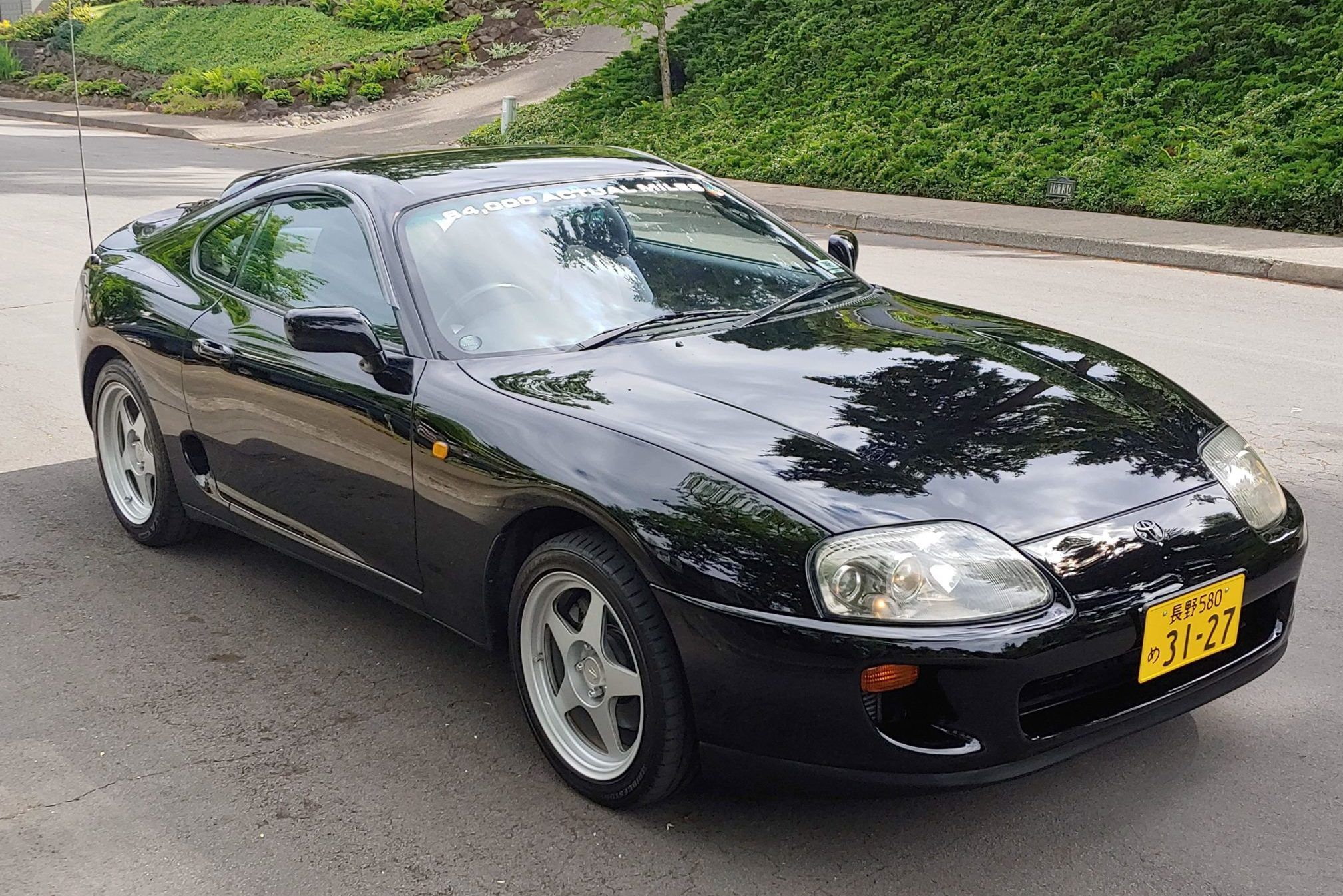 1993 Toyota Supra
