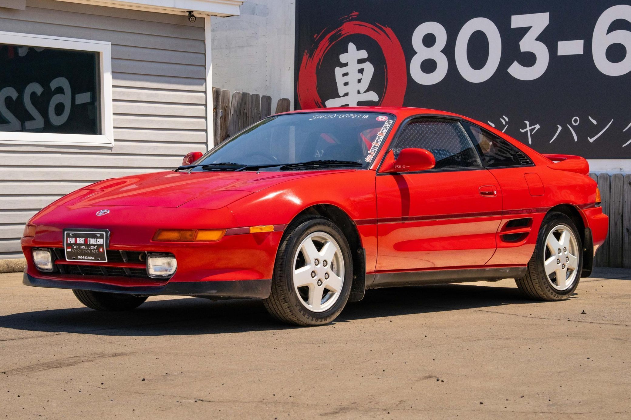 1992 Toyota MR2