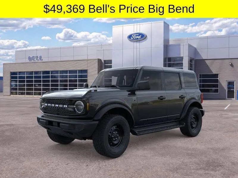 2026 Ford Bronco