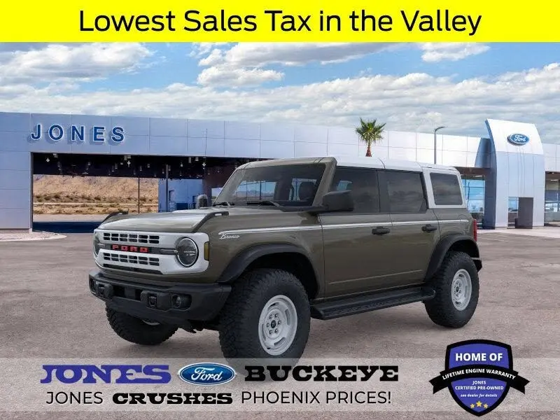 2026 Ford Bronco
