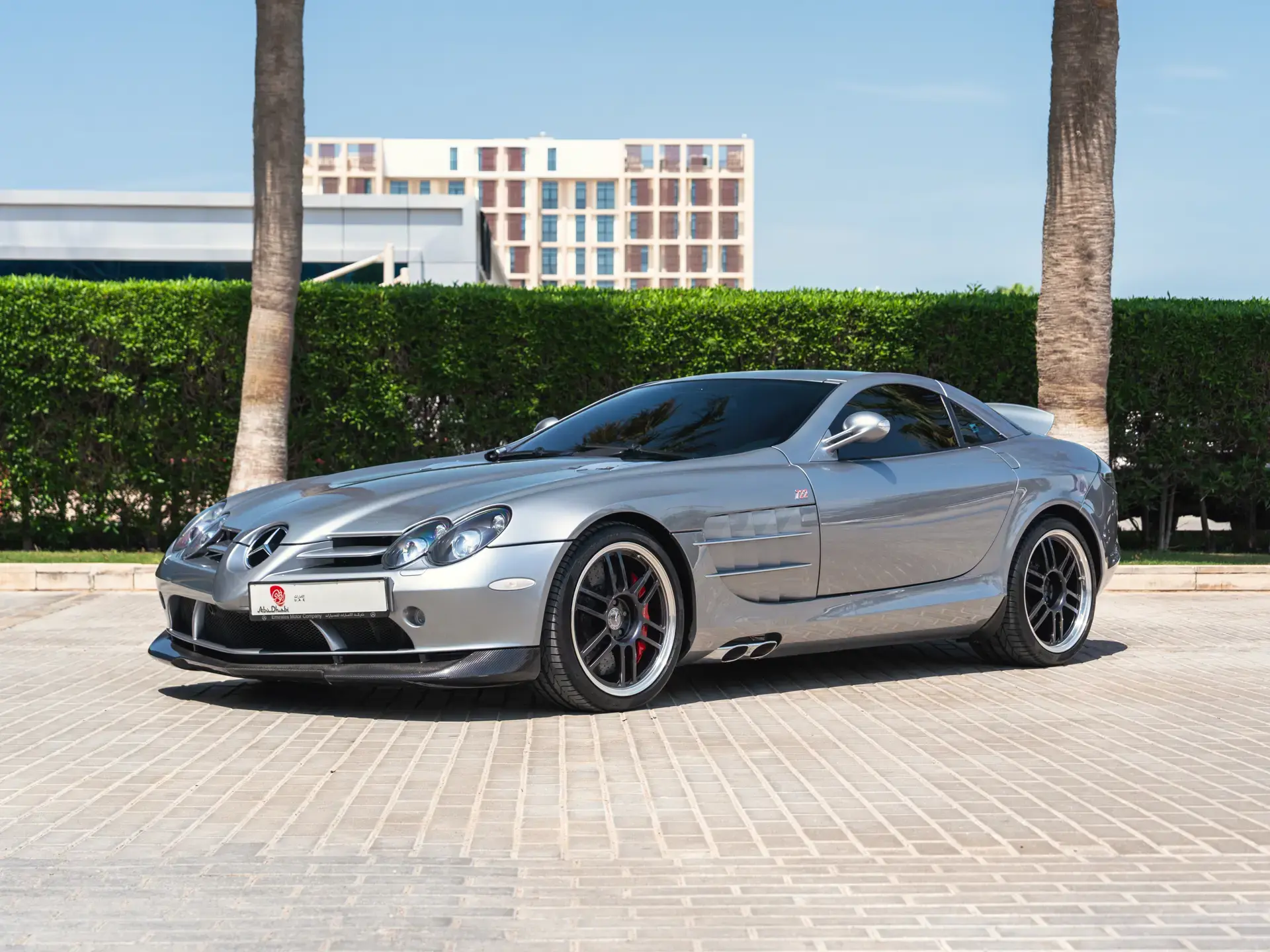 2007 Mercedes-Benz SLR McLaren Coupe
