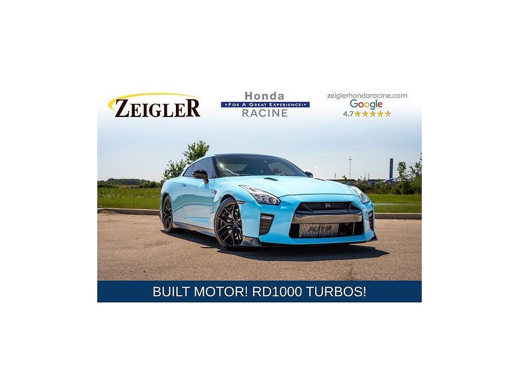 2017 Nissan GT-R Premium