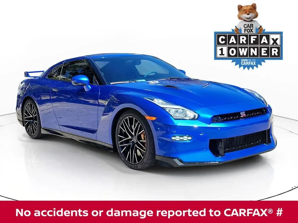 2024 Nissan GT-R T-spec