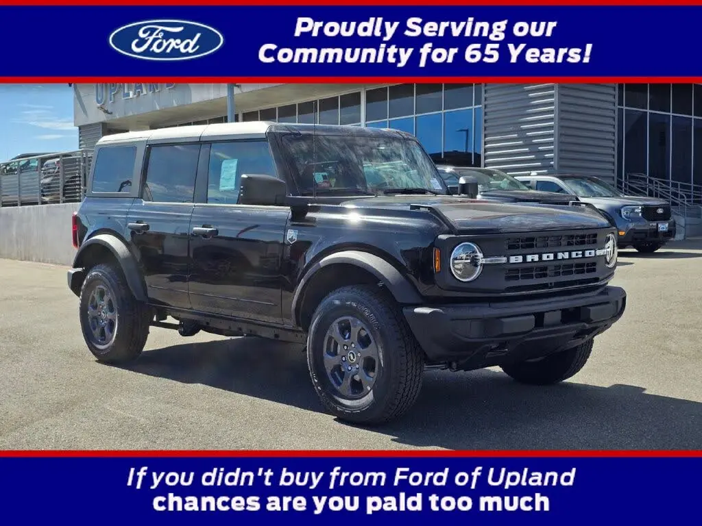 2026 Ford Bronco