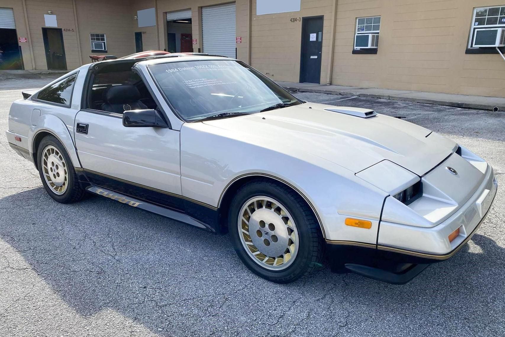 1984 Nissan 300ZX Turbo