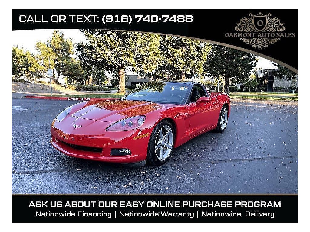 2005 Chevrolet Corvette