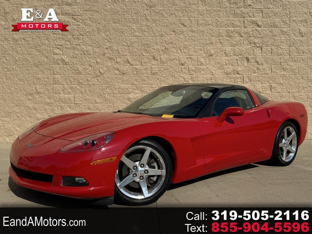 2005 Chevrolet Corvette
