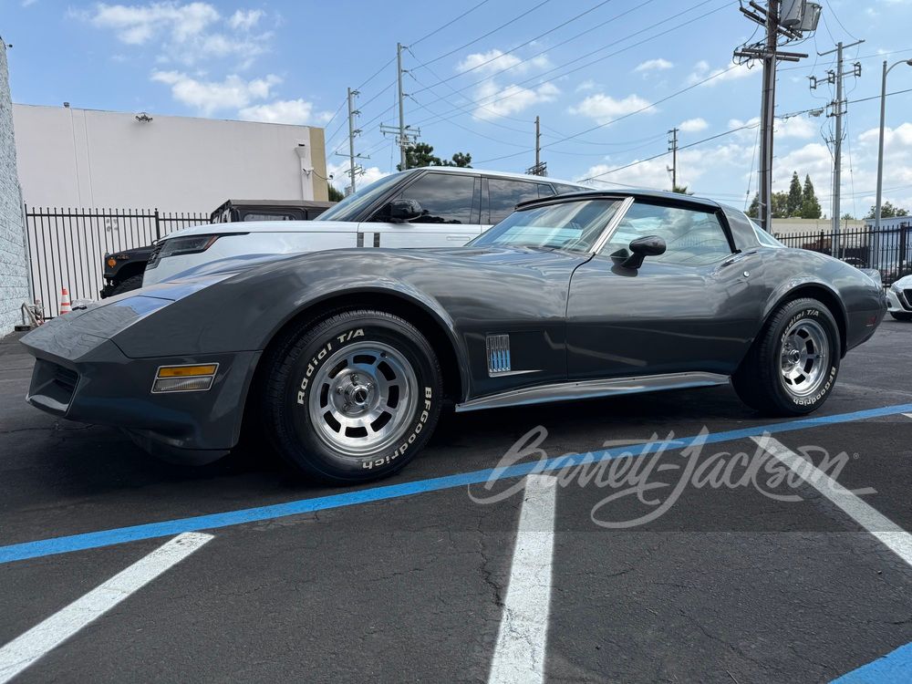 1981 Chevrolet Corvette